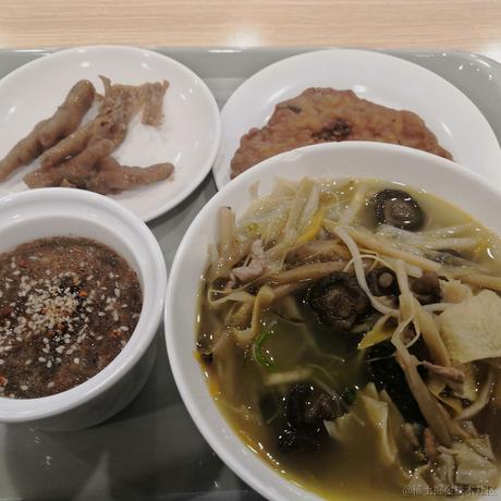 嘉晚饭不灭于2022-11-22 12:37发布的图片