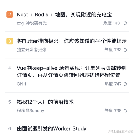 工程师_Yan于2023-10-03 04:08发布的图片