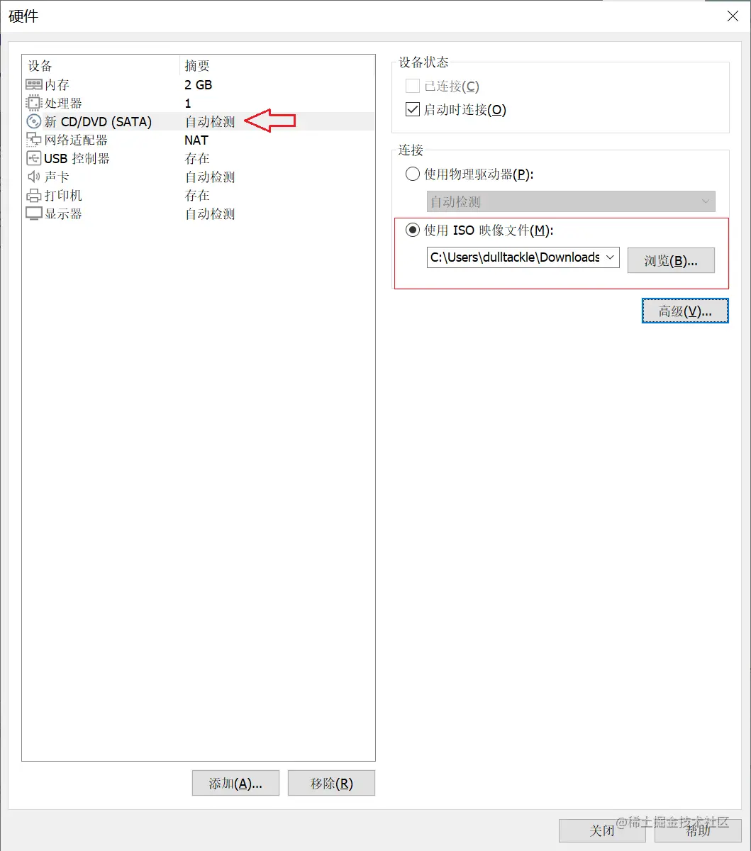 系统.png