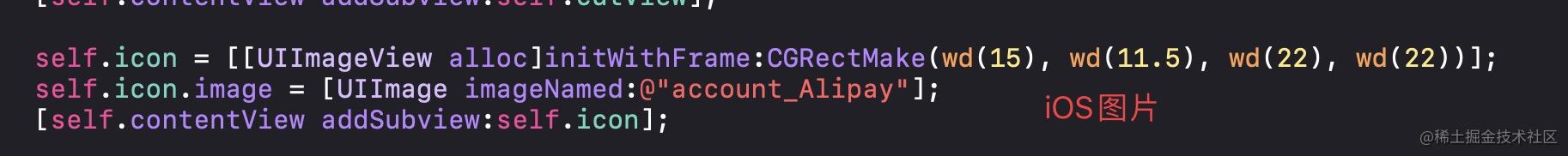 flutter和ionic_ios和安卓的本质区别_https://bianchenghao6.com/blog_Ios_第6张