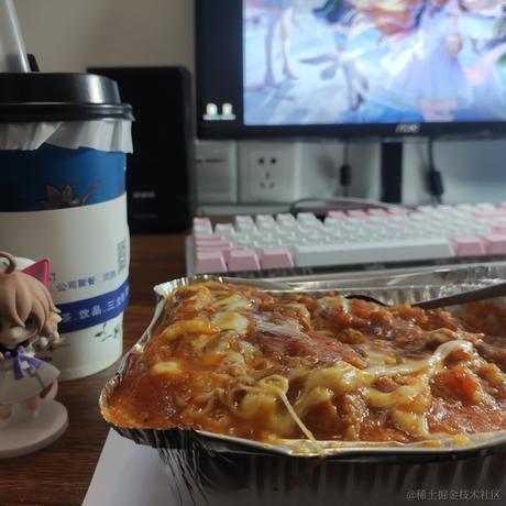 inuyama于2022-12-03 13:51发布的图片