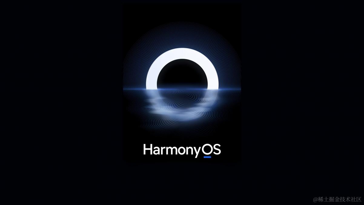 HarmonyOS