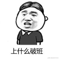 安逸的咸鱼于2021-11-28 15:46发布的图片