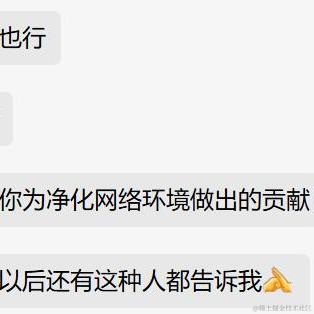 明月登楼于2023-05-26 21:29发布的图片