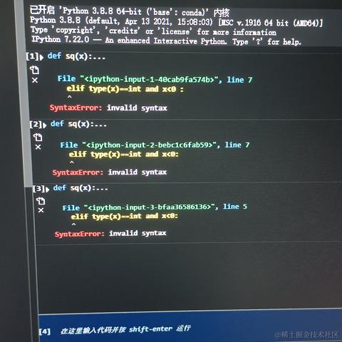 小白白白haha于2021-07-17 15:34发布的图片