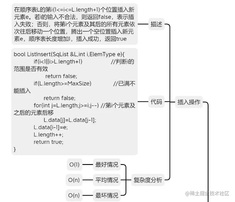 b26917c223704529bec8d0a702937da.png