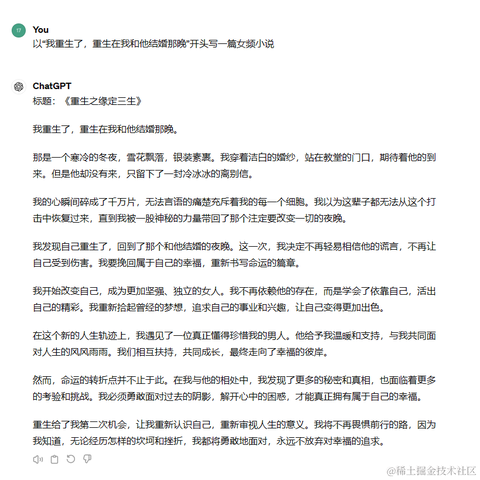 准时下班_于2024-04-18 15:42发布的图片