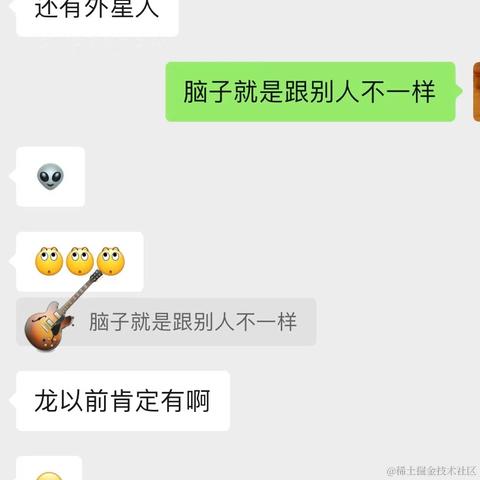 树洞robot于2024-05-10 11:45发布的图片