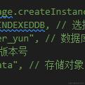 赛迦奥特曼于2024-03-15 14:39发布的图片