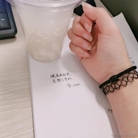 已注销于2021-01-13 09:11发布的图片