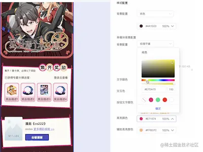 image (21).png
