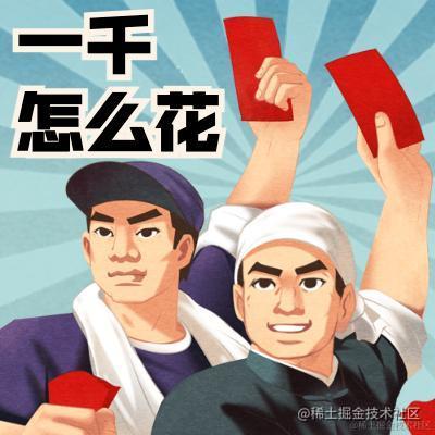 山阳公于2021-11-11 09:40发布的图片