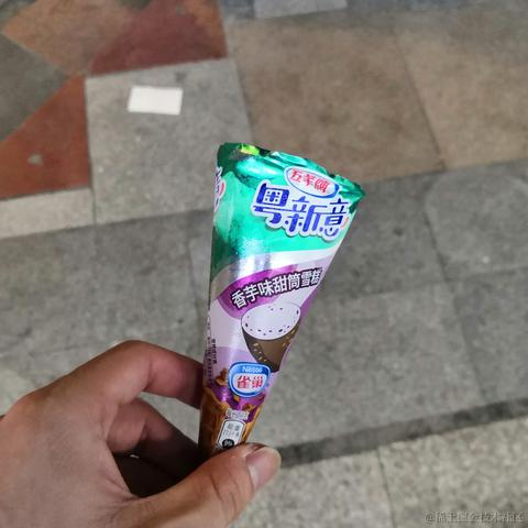 角落里的刺客于2021-05-19 21:02发布的图片