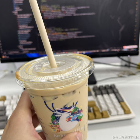 躺平的渣娃于2023-08-13 13:38发布的图片