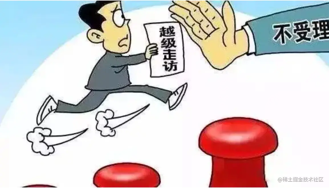 image-20220428194249424.png