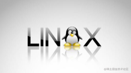 linux