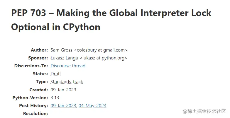 image-20230810092346883.png