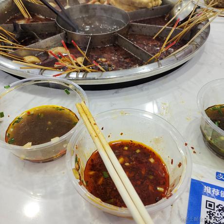 羊肉卷于2022-11-25 11:43发布的图片