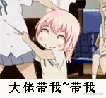 9150e4e5gw1f9rw2mivlvg204603v77t.gif