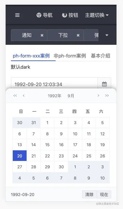 截屏2021-09-25 14.25.19.png