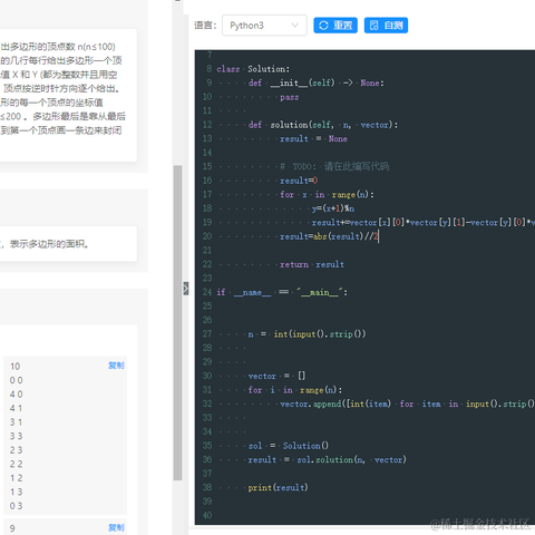 Coca_Cola于2023-04-02 16:30发布的图片