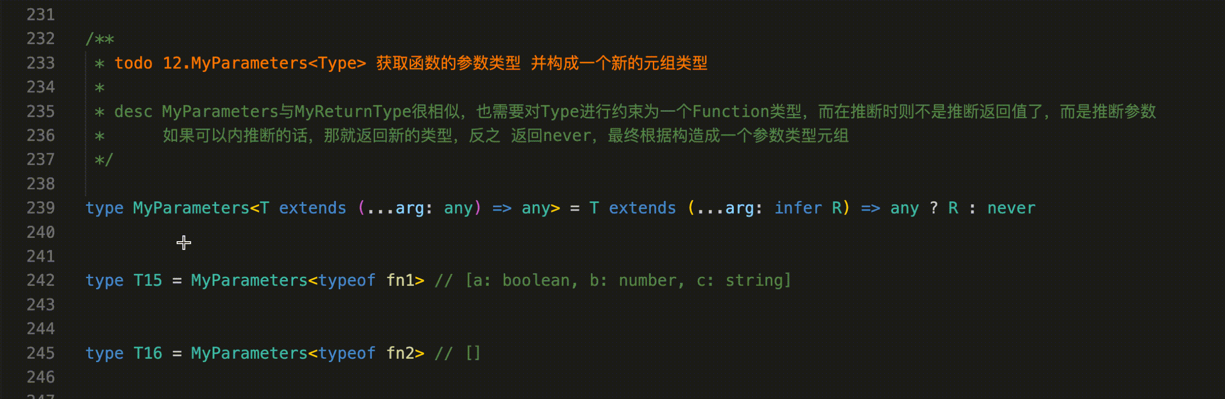 29a986f04bf33fe49fbe10db61beef40.gif