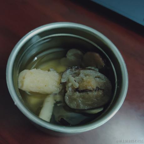 紫竹好好吃饭于2022-12-12 20:55发布的图片