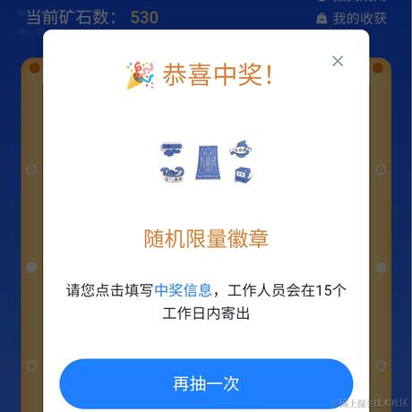 南山隐士于2021-08-19 07:31发布的图片