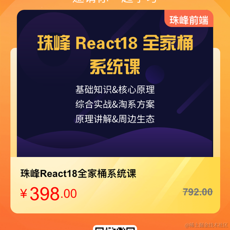 RyanOnCloud于2022-11-18 20:31发布的图片