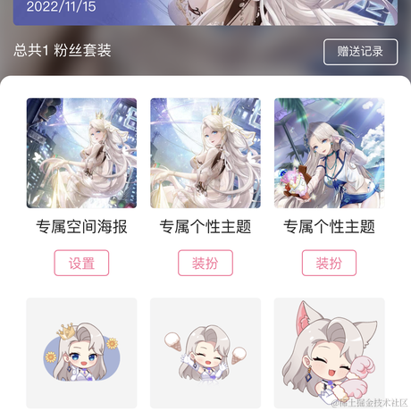 莫仁人于2022-11-15 18:05发布的图片