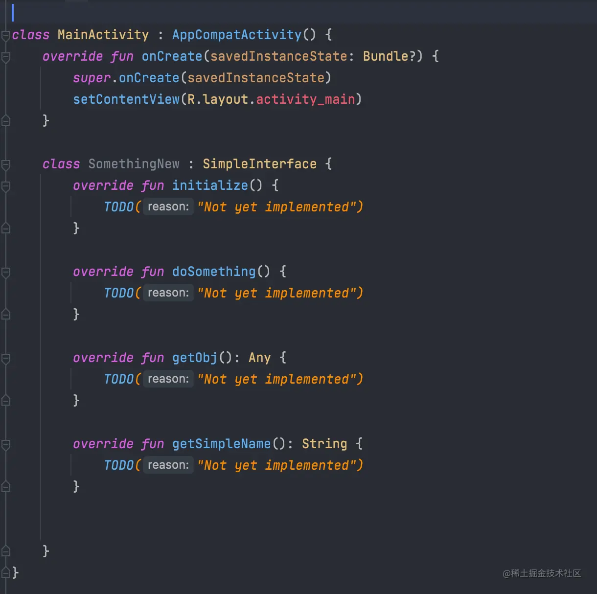 todo_interface_not_impl.png