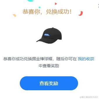 爱吃西瓜的小猫于2022-09-29 09:04发布的图片
