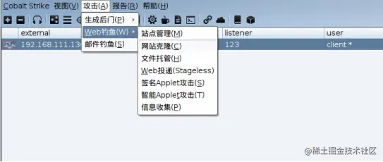 图片.png