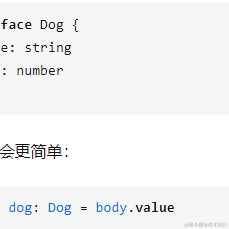 窗边的可爱小豆豆于2023-06-28 13:49发布的图片