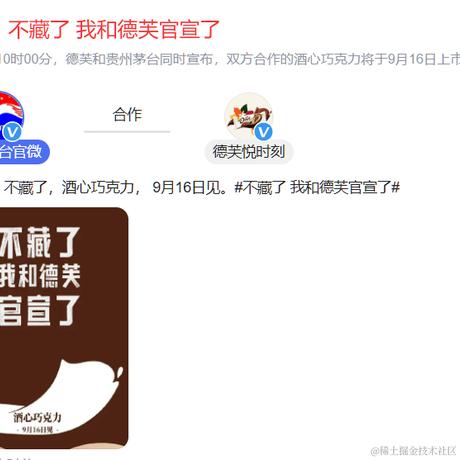 橘猫c于2023-09-14 15:15发布的图片