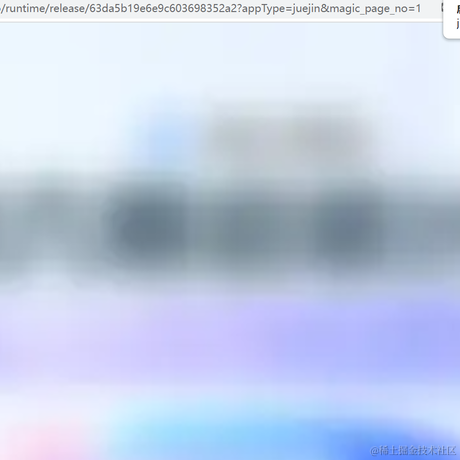 xn213于2023-06-21 16:21发布的图片