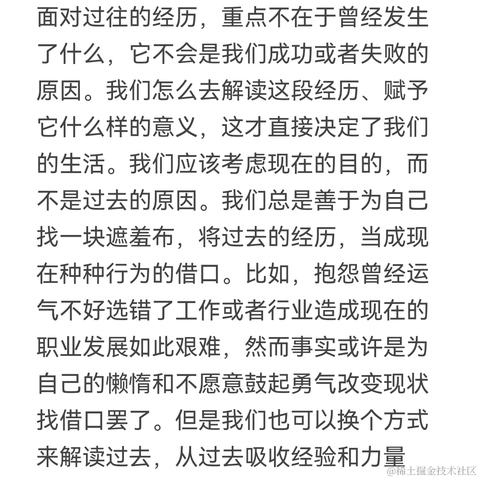 牛肉烧板黎于2022-07-26 09:09发布的图片