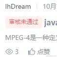 lhDream于2023-03-31 15:24发布的图片