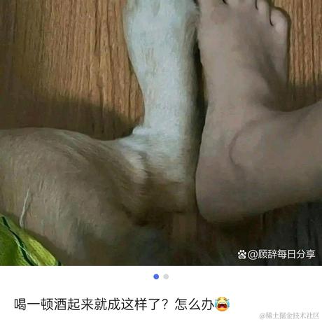 osmium于2022-07-27 21:06发布的图片