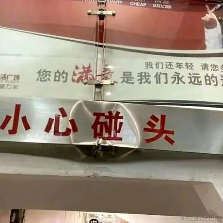 今天宜喝冰阔落于2023-07-26 15:31发布的图片