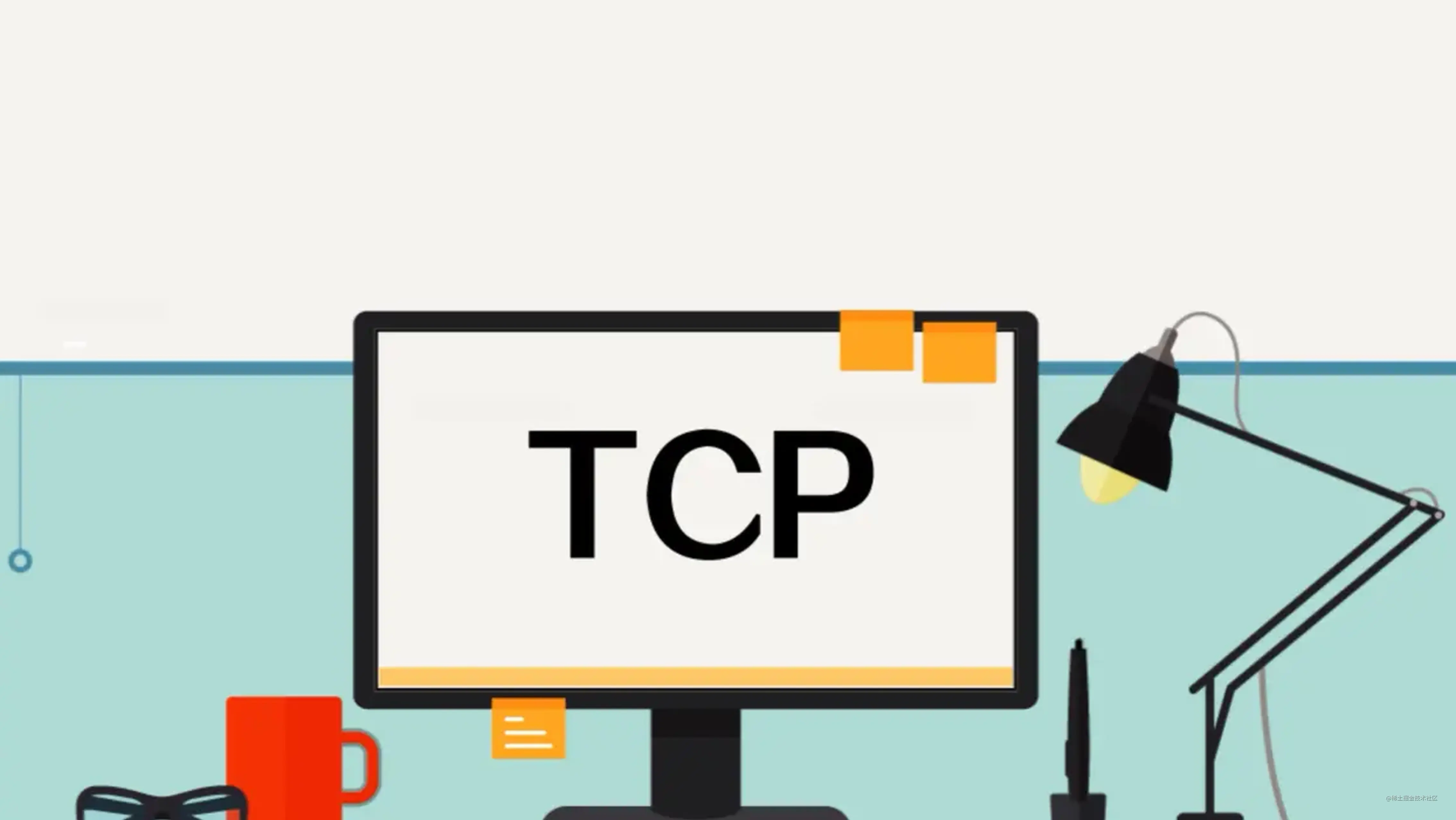 通过TCP/IP了解HTTP（四）