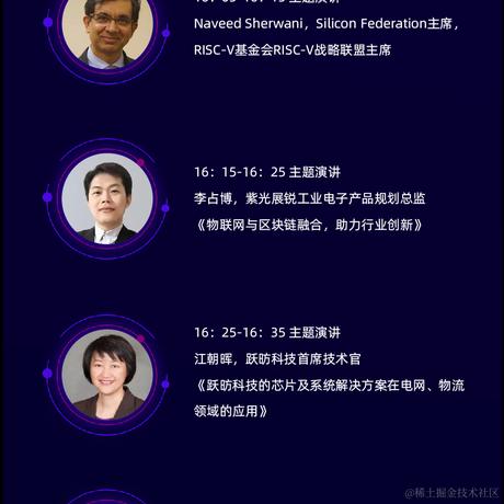 万向区块链于2021-02-23 11:21发布的图片