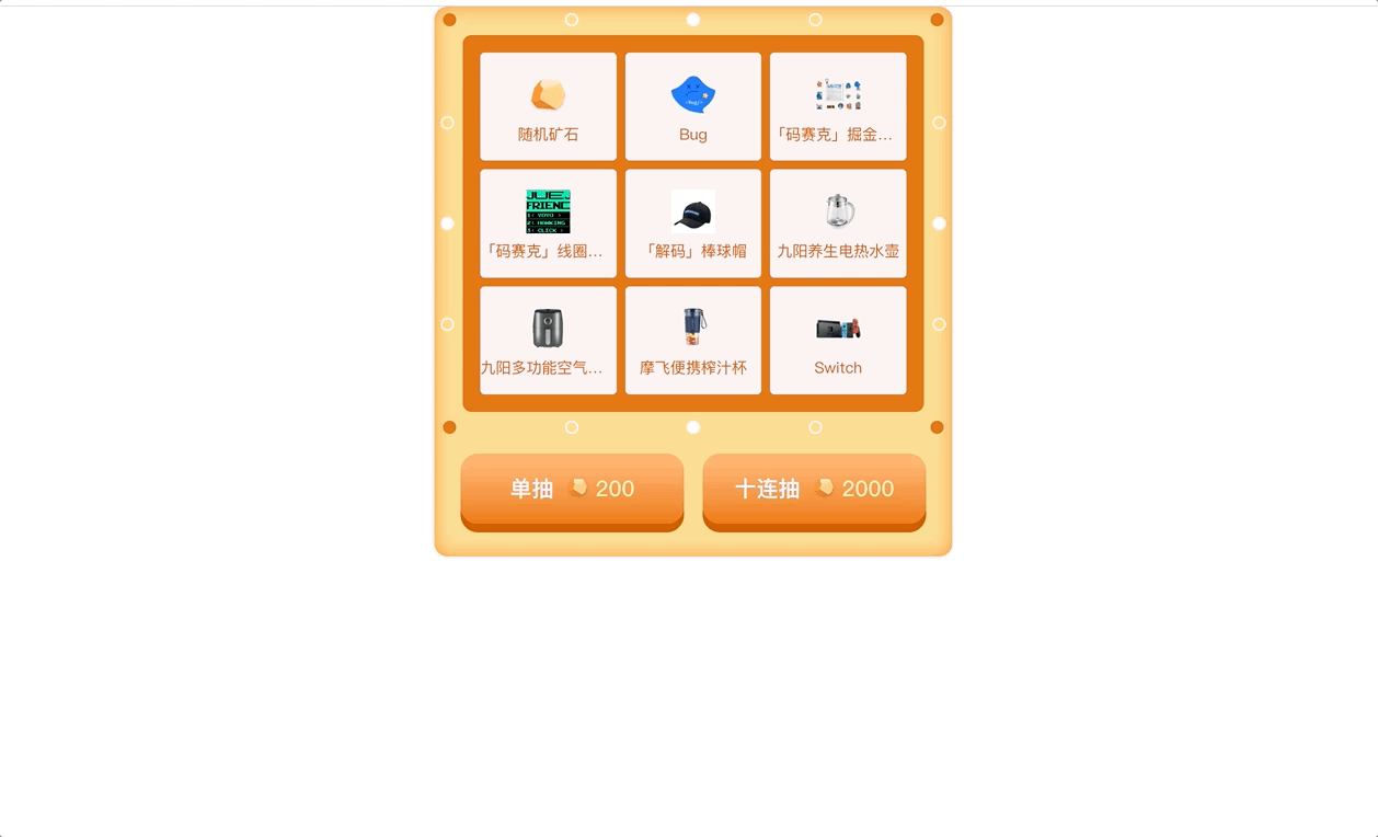 图文+示例，带你彻底搞清楚那些加密手段...！前言最近，小编在学习的过程中有了解到加密的手段，因此想来分享一下自己学到-