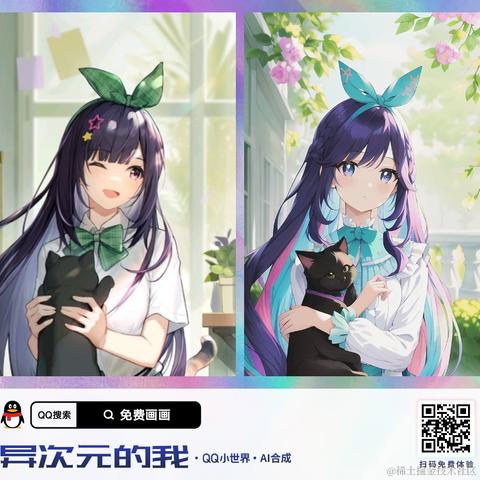 帅食于2022-11-27 23:43发布的图片