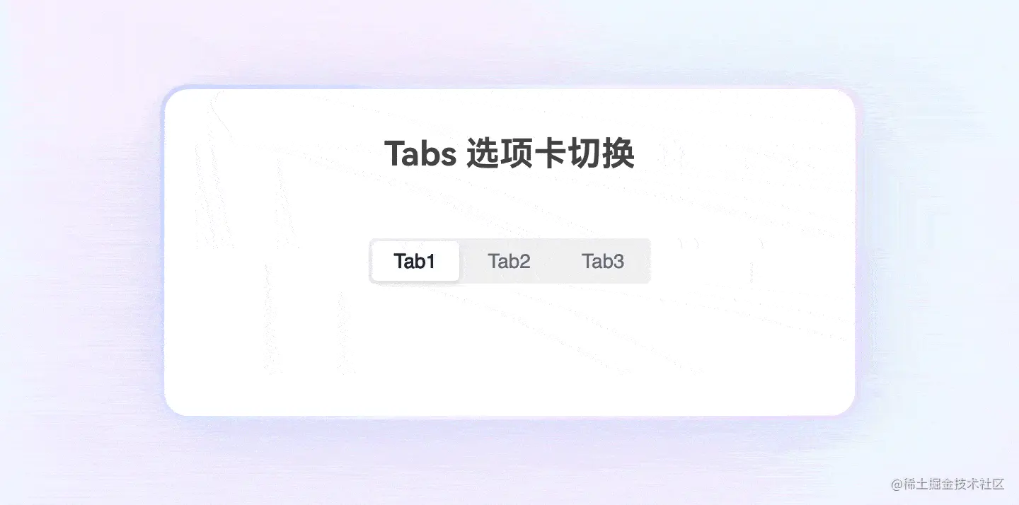 image (2).gif