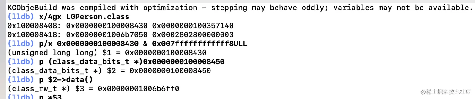 截屏2021-06-22 下午5.09.15.png