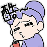 铸币小向晚于2023-07-12 08:48发布的图片