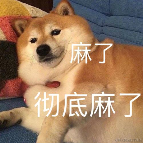 派大星_于2021-05-07 14:48发布的图片