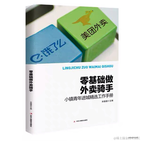 Wubbalubbadubdub于2021-02-21 23:01发布的图片