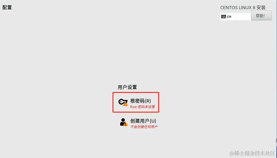 image-20220116111904871.png